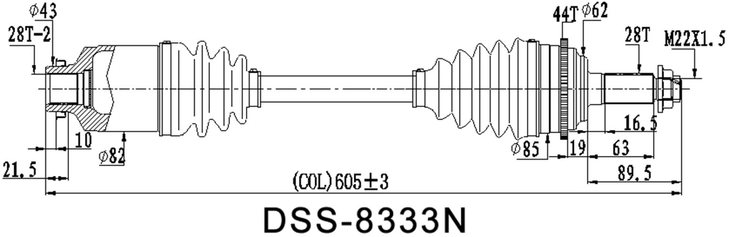 CV Axle Shaft 8333N