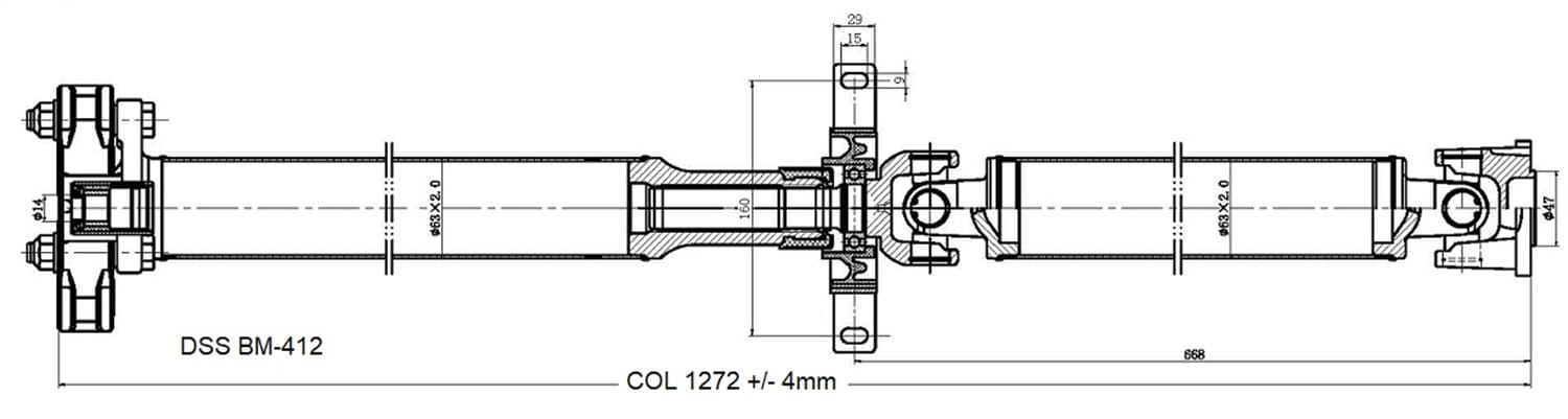 Drive Shaft Assembly BM-412