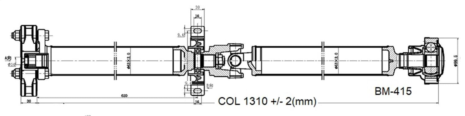 Drive Shaft Assembly BM-415