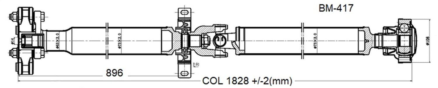 Drive Shaft Assembly BM-417