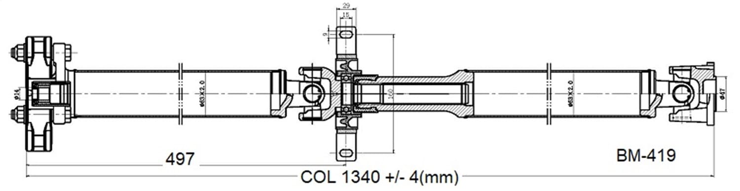 Drive Shaft Assembly BM-419