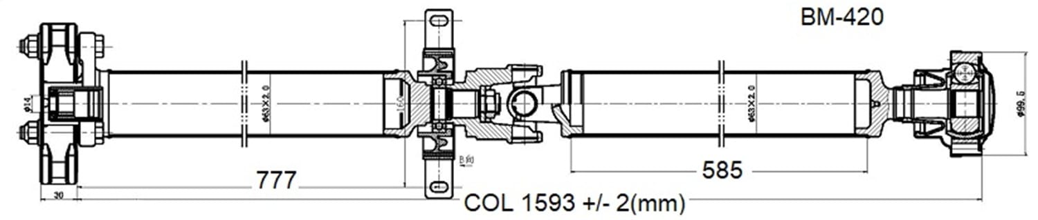 Drive Shaft Assembly BM-420
