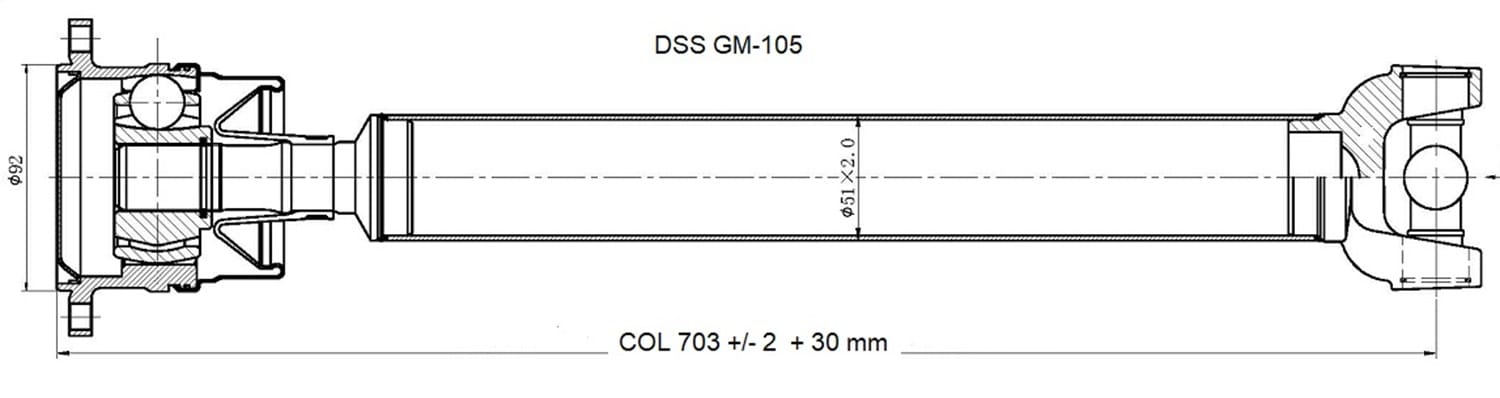 Drive Shaft Assembly GM-105