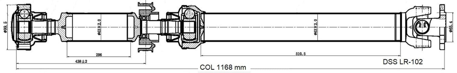 Drive Shaft Assembly LR-102