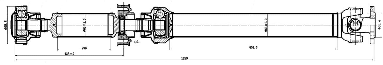 Drive Shaft Assembly LR-110