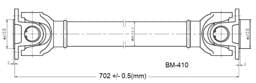 Drive Shaft Assembly BM-410
