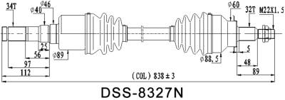 DSS - CV Axle Shaft 8327N
