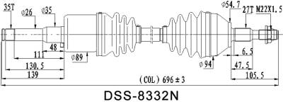 DSS - CV Axle Shaft 8332N