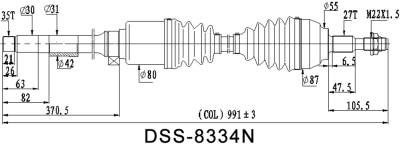 DSS - CV Axle Shaft 8334N