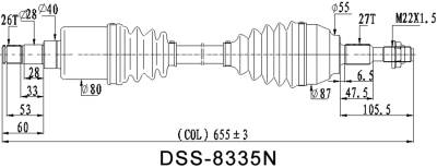 DSS - CV Axle Shaft 8335N